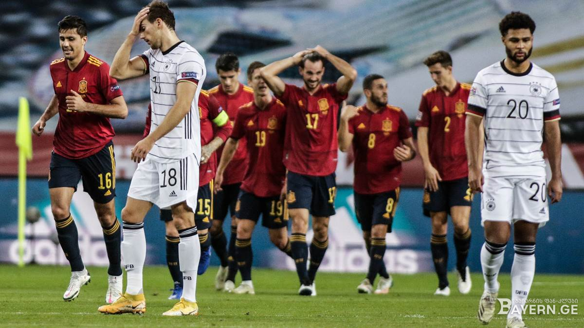 ისტორიული მარცხი - გერმანიის ნაკრებმა ანტირეკორდი დაამყარა