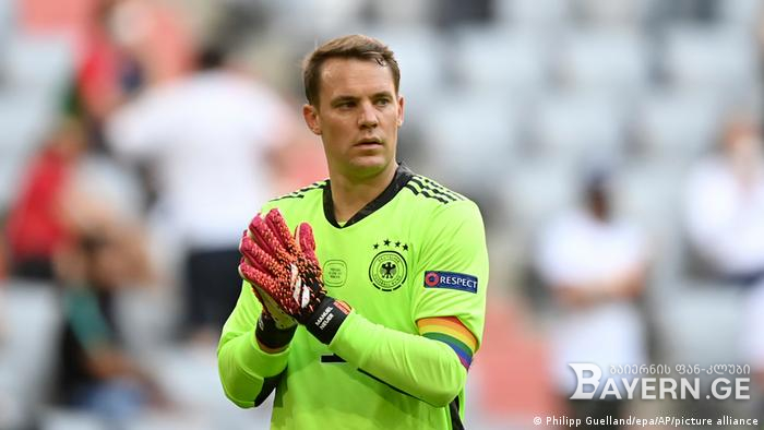 UEFA-მ გადაწყვიტა: გერმანიის ნაკრებს LGBT სამკლაურის ტარებისთვის დასჯიან